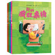 我的瘋狂桌椅（奇思妙想四部曲全4冊）精裝硬殼兒童繪本3-6歲想象力及習慣培養(yǎng)系列課外閱讀書籍  
