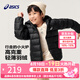 亞瑟士（asics）童裝冬季中大兒童保暖連帽輕薄羽絨服【贈收納袋】 001黑色 150 cm
