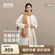 波司登春秋羽絨服女士90鵝絨輕薄圓領修身中長款商務通勤百搭外套