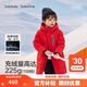 巴拉巴拉童裝兒童羽絨服男童女童2026冬季加厚保暖衣服親子裝防護防風外套 中國紅60611-灰鴨絨 130 (充絨量179g)