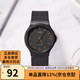 卡西歐（CASIO）手表女 時尚簡約防水 小黑表 學生運動手表 喬妹同款情人節禮物 MQ-24-1E