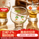 摩登主婦原創(chuàng)啤酒杯個性豬豬玻璃杯女生可愛家用牛奶果汁飲料杯子 卡通玻璃杯-鱷魚 450ml