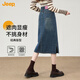 JEEP吉普高腰牛仔半身裙2026春夏時尚通勤百搭開叉包臀牛仔裙 復古藍