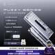 ATK梵塔FUZZY60/63V2磁軸鍵盤標準版 velota無畏契約電競游戲客制化機械鍵盤 FUZZY63V2標準版 冰藍 6系鋁定版