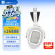 HIFIMAN（海菲曼）HE1000 UNVEILED頭戴式耳機(jī)無(wú)格柵開(kāi)放式平板振膜HIFI耳機(jī)