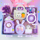 兒童生日禮物送女孩子女生小學(xué)生3-14歲高級感文具套裝實(shí)用玩具 紫色公主夏季豪華禮盒三