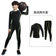 YIPAI兒童緊身衣訓練服男女籃球服足球跑步運動(dòng)訓練打底速干小孩健身衣 黑綠兩件套(薄款) 30碼/145-150,70-80斤左右