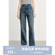 獨束大碼女裝顯瘦遮胯牛仔褲女春裝新款胖mm高腰寬松褲子 牛仔藍 2XL (尺碼：4) (尺碼：4)
