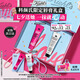 科顏氏（Kiehl's）七夕經(jīng)典唇膏禮盒護(hù)唇膏兩支裝 1號潤唇膏滋潤七夕禮物送女友