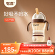 世喜兒童吸管杯奶瓶1-3歲寶寶學飲水杯嬰兒PPSU牛奶杯重力球防嗆水杯