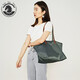 ANDSEEYOU品牌 托特包女 韓版簡(jiǎn)約休閑手提包 大容量尼龍帆布包 時(shí)尚女士單肩包 電腦通勤背包 圣托里尼潮綠