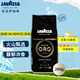 拉瓦薩（LAVAZZA）意大利原裝進(jìn)口咖啡豆阿拉比卡豆 醇黑歐羅金咖啡豆（袋裝）250g