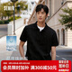 森馬（Semir）POLO衫男夏季吸濕速干簡潔純色短袖T恤顯瘦修身上衣101325115105