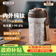 艾曼格（IMOGY）艾曼格純鈦保溫杯女士高顏值隨身咖啡杯大容量杯子隨手保溫吸管杯