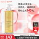 雅漾（Avene）三重專研潔膚油400ml AD沐浴油沐浴露保濕舒緩干癢敏全身清潔男女