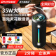 雷登X10MAX音響藍牙音箱 2分頻1.1聲道35W大音量高音質2026新款重低音炮戶外小型便攜自行車騎行防水 2分頻1.1聲道【傳奇音質】35W賽道揚聲器-黑 防塵防水+超長續(xù)航【今/明日達】8倉速