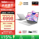 ThinkPad聯(lián)想ThinkBook14+銳龍高性能輕薄筆記全能本電腦2026補貼15%可選瑞天揚天V新款學生游戲設計辦公本 銳龍 7 170 32G內存 1TB固態(tài) V14丨定制 官方旗艦 品質優(yōu)