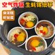 新廚仕（Necooks） 蛋撻錫紙托空氣炸鍋錫紙碗米發(fā)糕專用模具耐高溫生蠔錫紙杯模具 中號(hào)50只