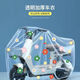 電動(dòng)車(chē)防塵罩防雨罩加厚防曬透明摩托電瓶車(chē)防塵套遮陽(yáng)篷雨篷車(chē)篷 透明小花款【1.8米電動(dòng)自行車(chē)】