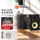 JBL 4312G HiFi發(fā)燒音響套裝 專業(yè)音箱演播無(wú)源錄音監(jiān)聽(tīng) 家庭影院音箱功放 高保真無(wú)源書(shū)架箱CD播放器 【標(biāo)準(zhǔn)版】JBL 4312G木紋黑*2只