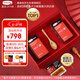 康維他（Comvita）麥盧卡蜂蜜禮盒裝UMF15+250g*2瓶 新西蘭進(jìn)口 送長輩父母節(jié)日禮物