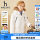 哈吉斯（HAZZYS）品牌童裝男童冬新款羽絨服時尚簡約百搭休閑保暖三防中長款羽絨服 奶油色 145
