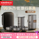 金灶（KAMJOVE）純鈦旅行茶具套裝 便攜泡茶杯戶外茶具茶水分離泡茶器防燙快客杯 T-33F 一壺5杯