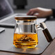 西多米茶杯玻璃泡茶杯男士加厚耐高溫【創(chuàng)意山巒造型】透明色觀山茶杯