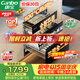 康寶（Canbo）【新國標】135L御風304不銹鋼消毒柜嵌入式家用母嬰二星消毒碗柜 政府補貼 XDZ135-ER751升級款