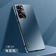 三星S23Ultra手機殼新款網(wǎng)紅推薦S23磨砂防滑男女士防摔S23+加時(shí)尚個(gè)性款Galaxy保護套 三星S23星光光感丨海藍色