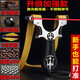 飛鳥 彈弓專業(yè)彈弓不銹鋼一體高精準(zhǔn)加厚彈弓瞄準(zhǔn)器戶外成人競(jìng)技彈弓 瑪莎激光400鋼400泥8皮筋1包1磁