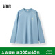 森馬（Semir）長袖T恤男春季速干插肩袖上衣2026圓領打底衫情侶裝109126101203