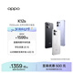 OPPO K12s 5G手機(jī)【國(guó)家補(bǔ)貼】7000mAh五年長(zhǎng)壽大電池 80W超級(jí)閃充 全新驍龍6芯片  紅外遙控 AI手機(jī) 棱鏡黑 8GB+128GB