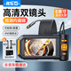 伴車安超清工業(yè)內(nèi)窺鏡汽車維修管道檢測(cè)設(shè)備檢查下水道觀察雙鏡頭8mm5米