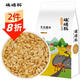 硃碌科  東北糙米 糙大米 玄米胚芽米3斤真空裝粗糧米飯伴侶