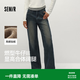 森馬（Semir）商場同款|森馬牛仔褲女冬季加絨做舊長褲新款舒適保暖闊腿褲 牛仔深黃泥染80332 L