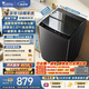 小天鵝（LittleSwan）波輪洗衣機全自動家用 10KG 直驅變頻 TB10V28DT 一級能效 除菌螨 以舊換新 京東自營 出租房宿舍
