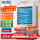 先科(SAST)移動空調扇/冷風扇/冷風機工業/空調/風扇/家用商用制冷風機/工業冷風機/工業冷風扇CG-710L