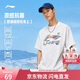 李寧冰棒T抗菌舒適干爽寬松短袖文化衫男女同款26新款運動上衣AHSWC47