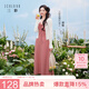 三彩【宋軼同款奶油針織衫】2026夏季新款肌理長袖小開衫輕薄短款M