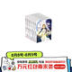 命運零點1-6冊 fate zero小說完結虛淵玄Stay night輕小說 日本 二次元人氣游戲動漫畫 Fate Zero （黑金封套）人民文學正版