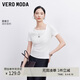 VEROMODA T恤女2026夏季新款含萊賽爾不對(duì)稱領(lǐng)口壓褶短袖百搭326201064