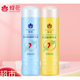 蜂花 護(hù)發(fā)素潤(rùn)發(fā)乳補(bǔ)水順滑小麥蛋白女男士450ml-523 各一瓶 450ml