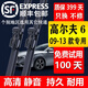 適用大眾高爾夫6雨刮器原廠高爾夫6雨刷器膠條2009\10\11\12\13年款原裝高6雨刮片前后 高爾夫6（2009-2013款）前雨刷