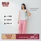 MUJI 女式 漢麻水洗寬版褲女裝褲子女款女士長(zhǎng)褲休閑褲闊腿褲26年春夏 粉紅色 M （160/66A ）