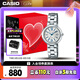 卡西歐（CASIO）手表女SHEEN守護(hù)星優(yōu)雅石英考試日韓表禮盒款七夕SHE-4528D-7A