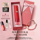 阿瑪尼【七夕禮物】紅管水唇紗唇釉#400唇膏送女友口紅禮盒生日情人節