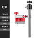 朝宇（ZHAOYU） 朝宇折疊伸縮釣箱燈架餌盒一體加長(zhǎng)萬(wàn)向通用釣魚(yú)燈架夜釣燈架釣箱配件 燈架【折疊加長(zhǎng)款】槍色