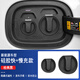 極狐阿爾法T5考拉新能源車(chē)充電口磁吸防水蓋防塵保護罩汽車(chē)密封蓋 充電口保護蓋【快+慢充 經(jīng)典黑】