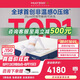 夢(mèng)百合快充2.0彈簧床墊記憶棉夏季涼感雙人護(hù)脊席夢(mèng)思1.8米x2米軟硬適中